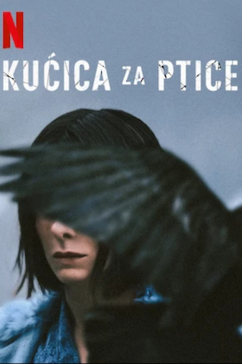 Kućica za ptice (2018)