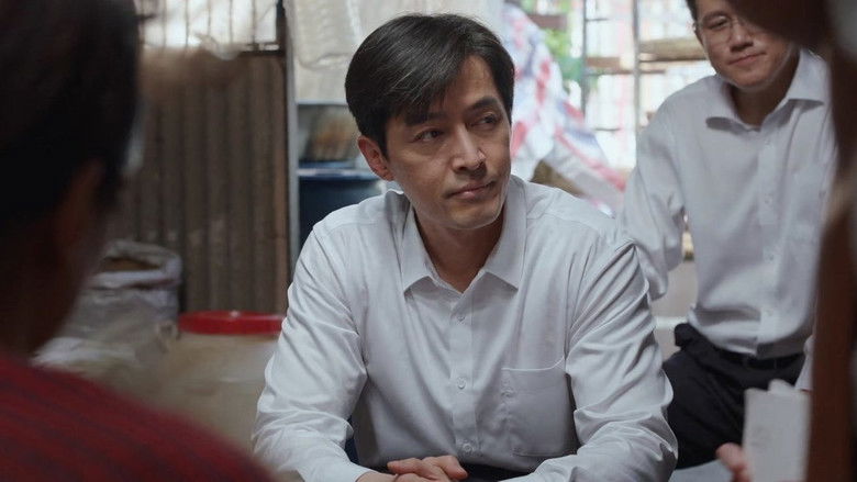 Still image for Bright Future season 1 episode 2: Episode 2 Still image for Bright Future season 1 episode 2: Episode 2