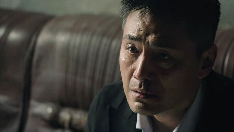 Still image for The Farewell Song season 1 episode 23: Episode 23 Still image for The Farewell Song season 1 episode 23: Episode 23