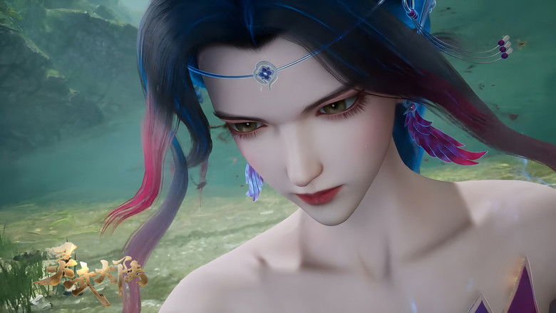 Still image for Legend of Lingwu Continent season 1 episode 33: Episode 33