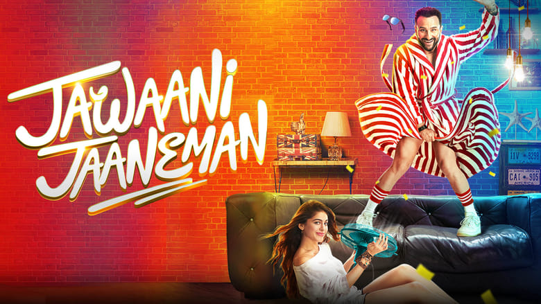 Jawaani Jaaneman