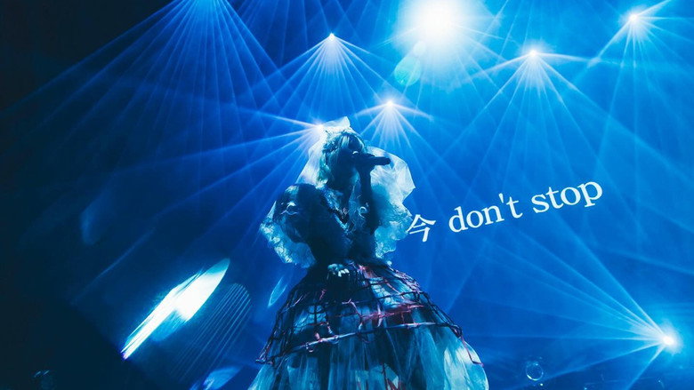 Still from ano 1st Album Release TOUR 「猫吐極楽つあー 〜何&卒よろしゅう〜」