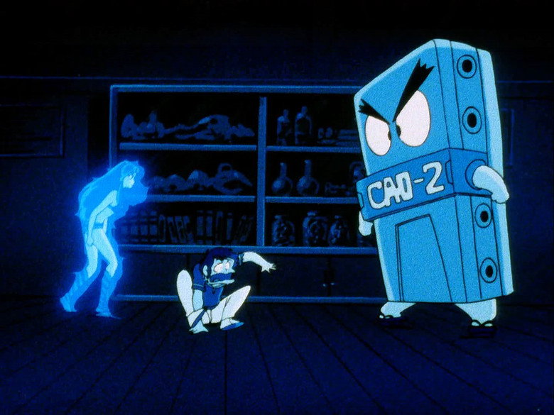 Still from Urusei Yatsura - Season 1 Episode 108