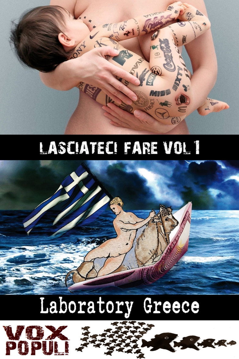 Постер коллекции Laissez-faire