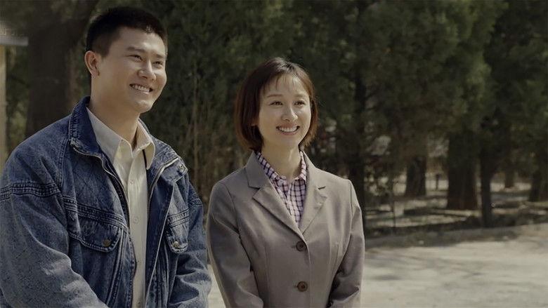 Still image for We Are One season 1 episode 27: Episode 27