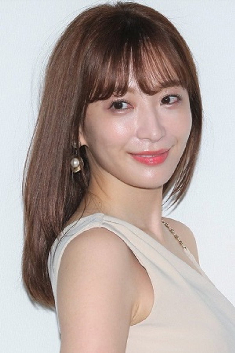 Ayumu Takeuchi portrait