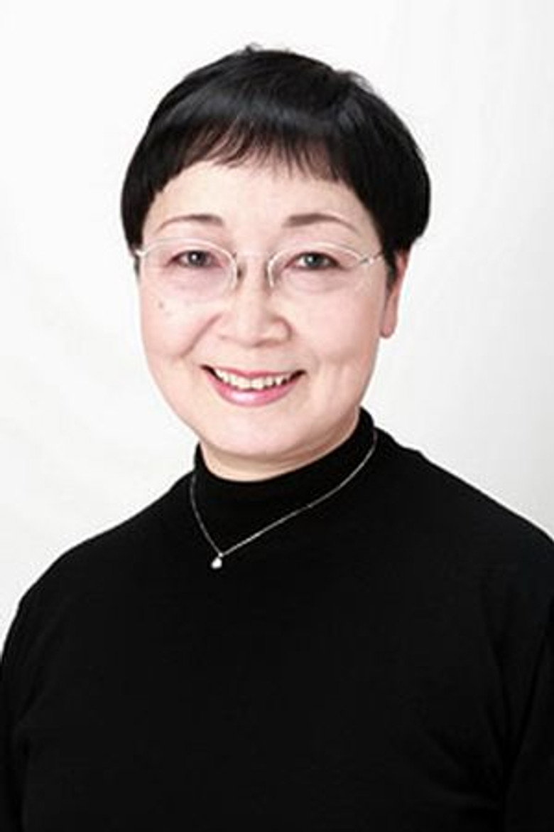 Yoshiko Matsuo photo 2