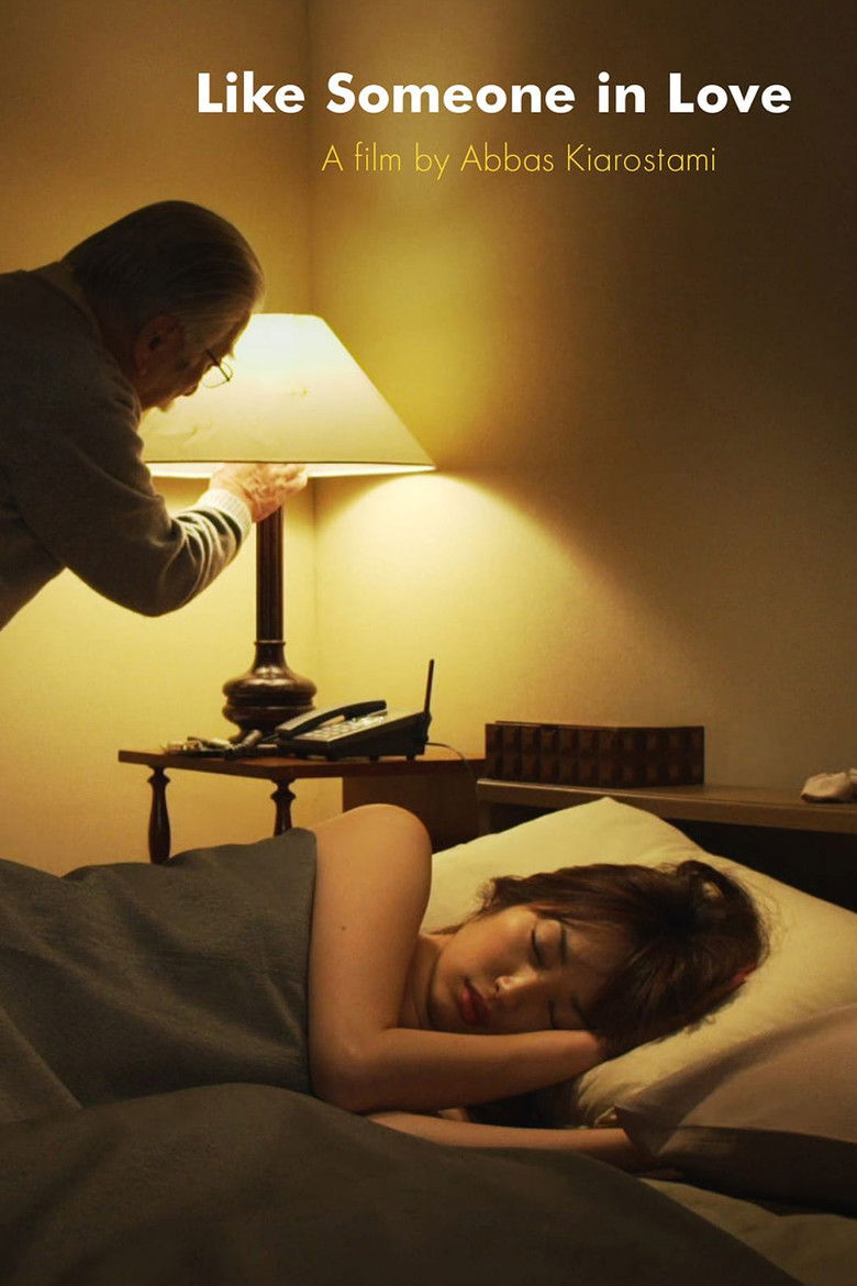 Imatge de Making of 'Like Someone in Love'