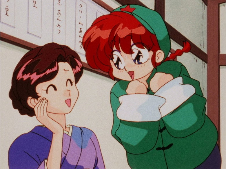 Still from Ranma ½ - Season 1 Episode 161