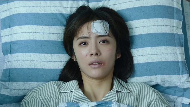 Still image for The Confidence season 1 episode 1: Episode 1