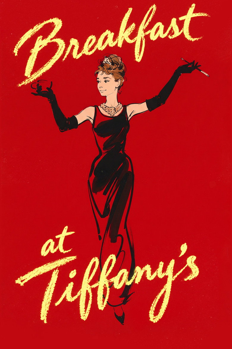 Imatge de Esmorzar a Tiffany's