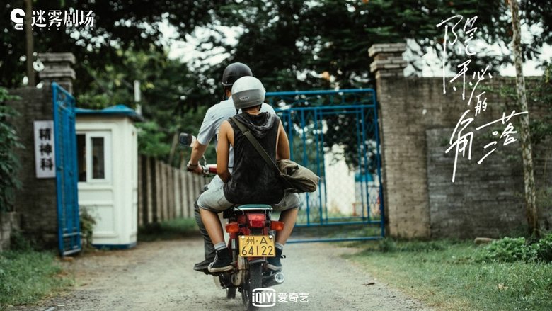 Gallery image from jQNb7e6XIc7n96ZQcOLoTlycQu7.jpg