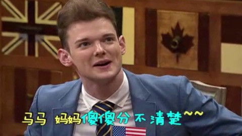 Still image for Informal Talks season 1 episode 2: Episode 2