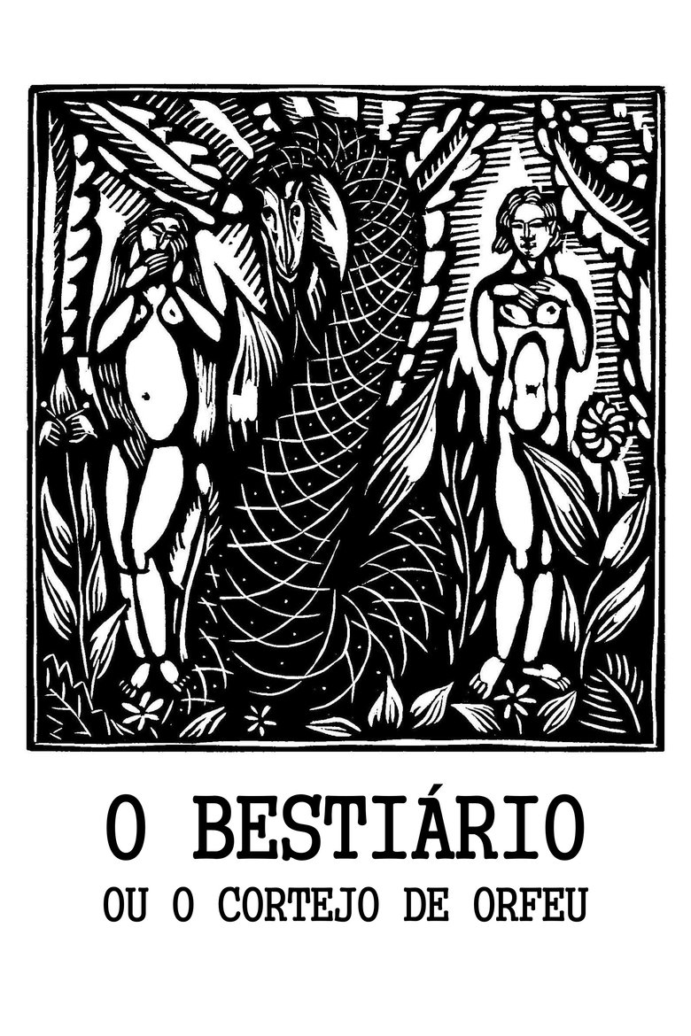 Bestiary, or the Parade of Orpheus main poster