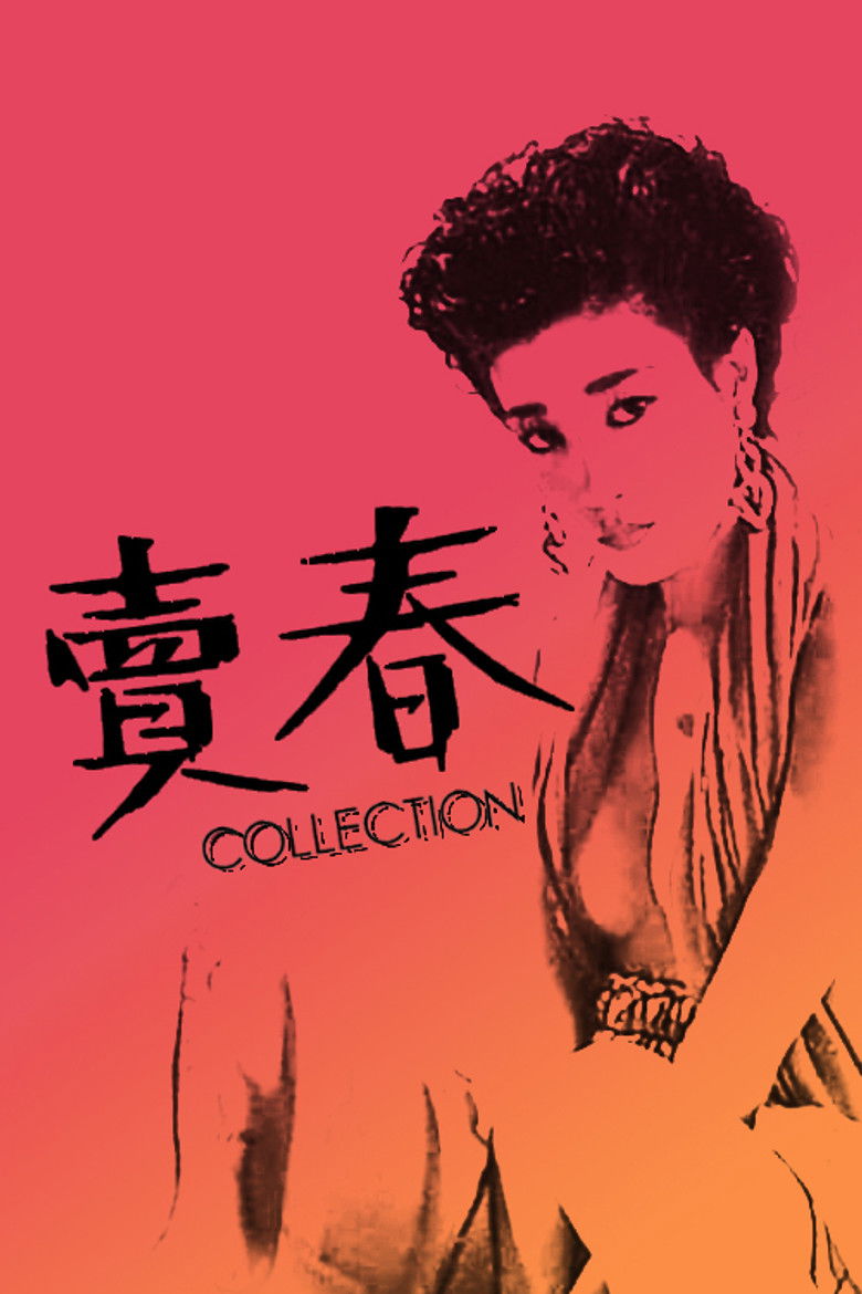 Prostitution Collection backdrop image