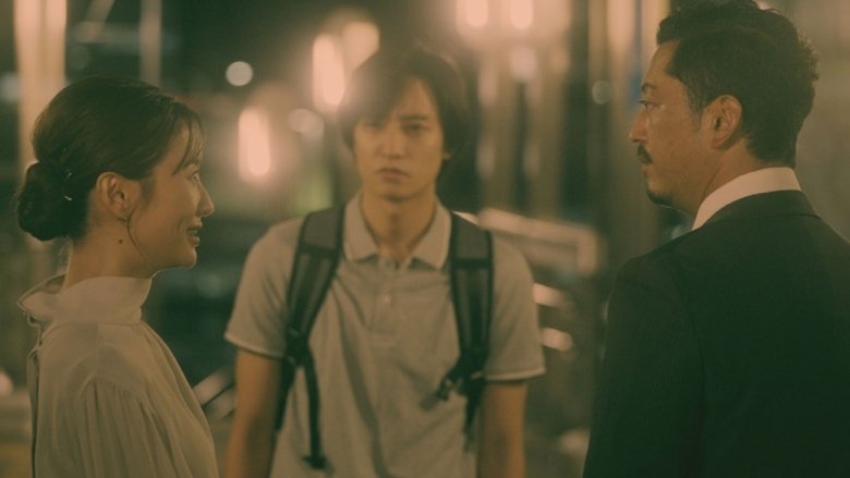 Still image for Will You Still Pledge Me Your Faithful Love? season 1 episode 6: Episode 6 Still image for Will You Still Pledge Me Your Faithful Love? season 1 episode 6: Episode 6