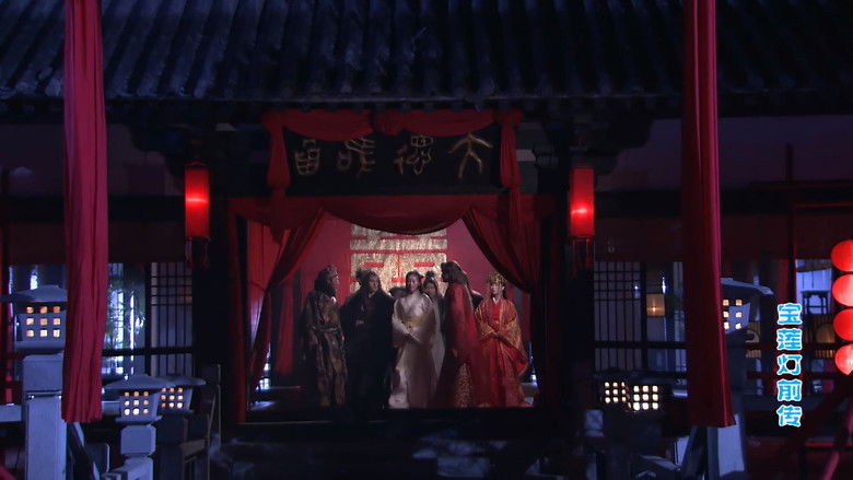 Still image for The Prelude of Lotus Lantern season 1 episode 29: Episode 29 Still image for The Prelude of Lotus Lantern season 1 episode 29: Episode 29