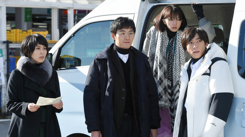 Still image for Quartet season 1 episode 1: Episode 1 Still image for Quartet season 1 episode 1: Episode 1