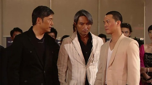 Still image for Emergency Unit season 1 episode 1: Episode 1 Still image for Emergency Unit season 1 episode 1: Episode 1