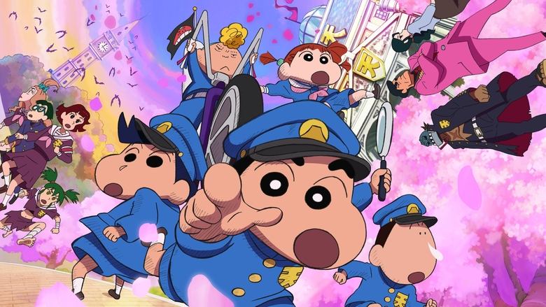 Crayon Shin-chan: Shrouded in Mystery! The Flowers of Tenkazu Academy