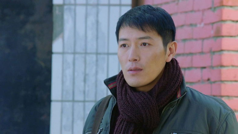 Still image for The Sun Shines On Me season 1 episode 13: Episode 13