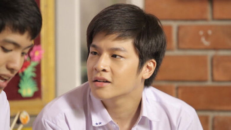 Still image for Hormones season 1 episode 2: Dopamine Still image for Hormones season 1 episode 2: Dopamine