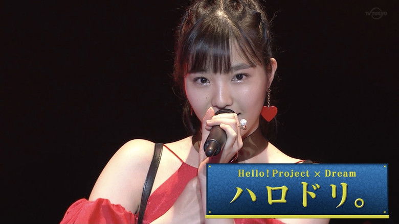 Still image for Hello! Project x Dream season 1 episode 7: ep 7