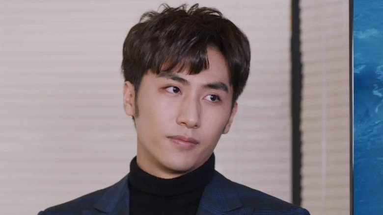 Still image for Start Up Together season 1 episode 8: Episode 8