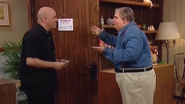 Still image for שולץ season 1 episode 31: Episode 31