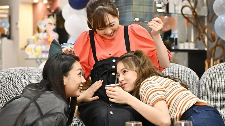 Still image for 18/40: Unbreakable Bond of Dreams season 1 episode 5: Episode 5