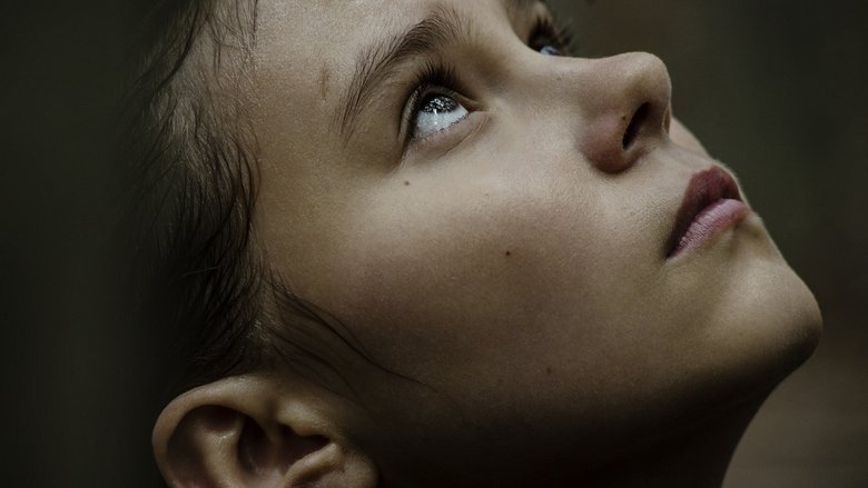 Sicilian Ghost Story (2017)