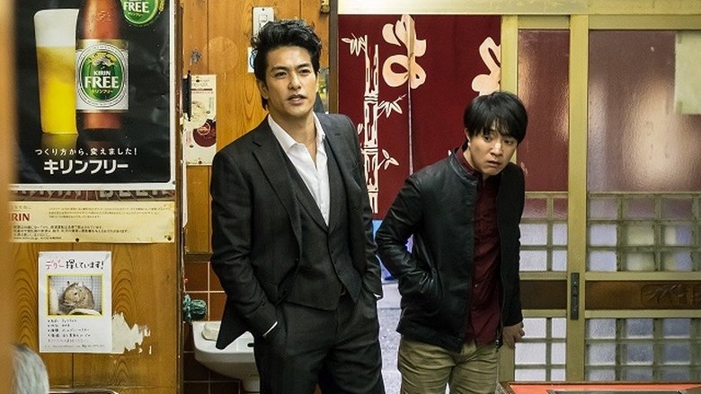 Still image for JINXED season 1 episode 2: Episode 2 Still image for JINXED season 1 episode 2: Episode 2