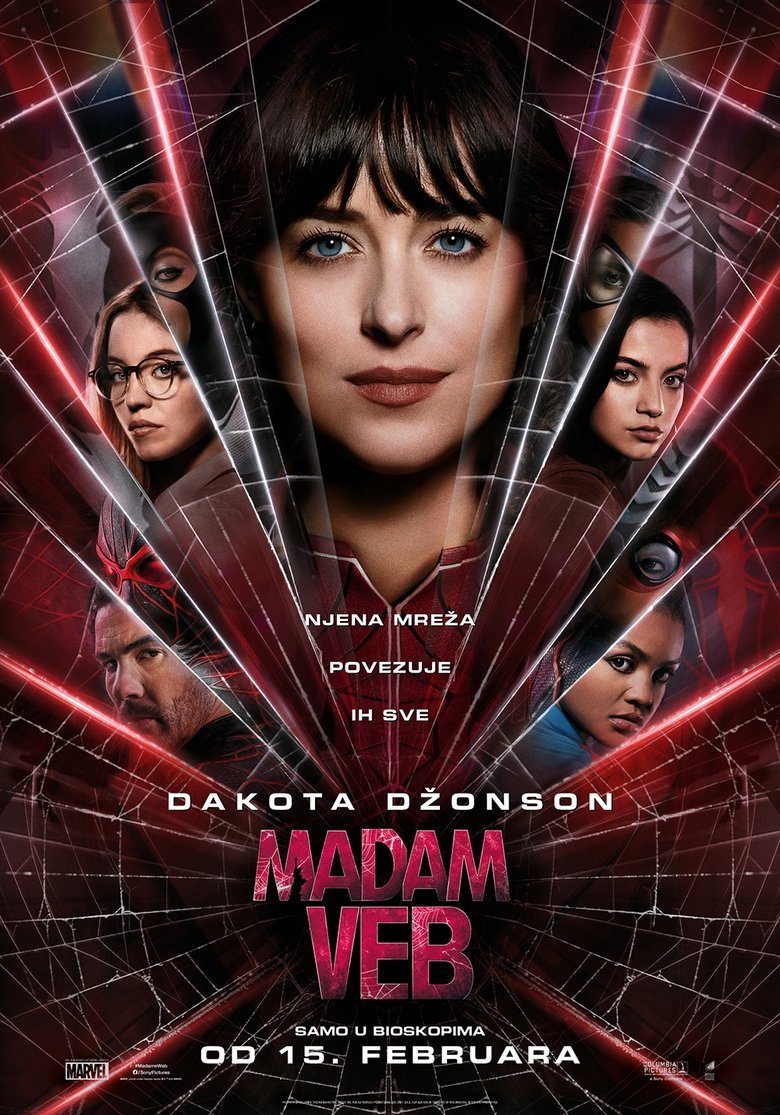 Мадам Веб (2024)