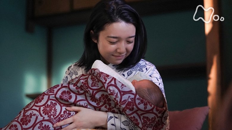 Still image for Come Come Everybody season 1 episode 16: Episode 16