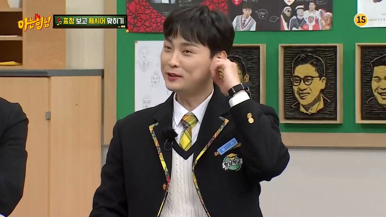 Still from Men on a Mission (Knowing Brothers) - ซีซัน 1 ตอน 315