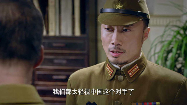 Still image for 烈火刀影 season 1 episode 43: Episode 43