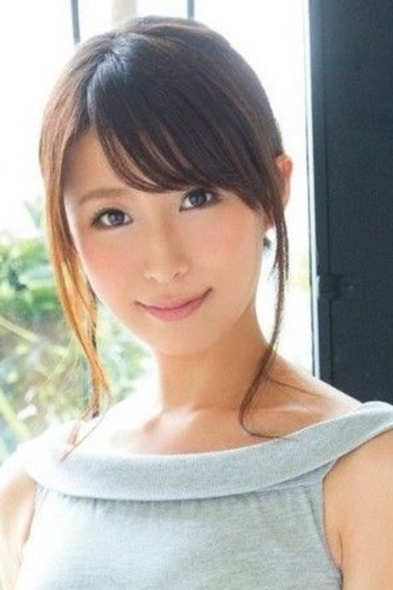 Saki Mitsu portrait