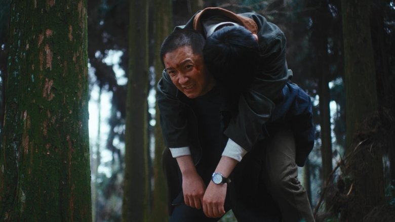 Still image for A Life for a Life season 1 episode 6: Episode 6 Still image for A Life for a Life season 1 episode 6: Episode 6