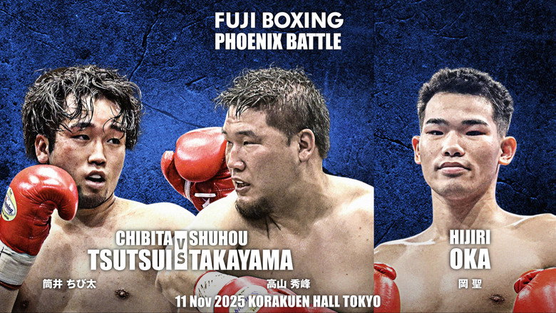 FUJI BOXING PHOENIX BATTLE 145