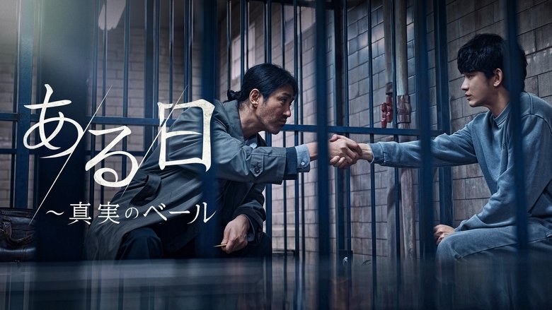 Gallery image from jSFjN2tv9Itnctwy9UwfHeRwDlb.jpg