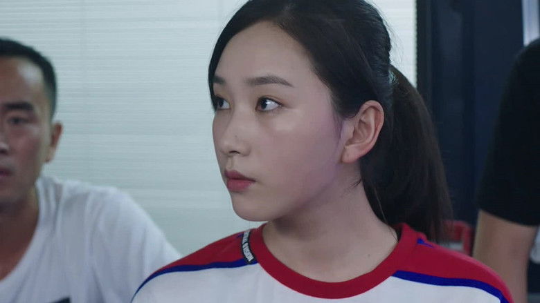 Still image for 卧底警花 season 1 episode 17: Episode 17