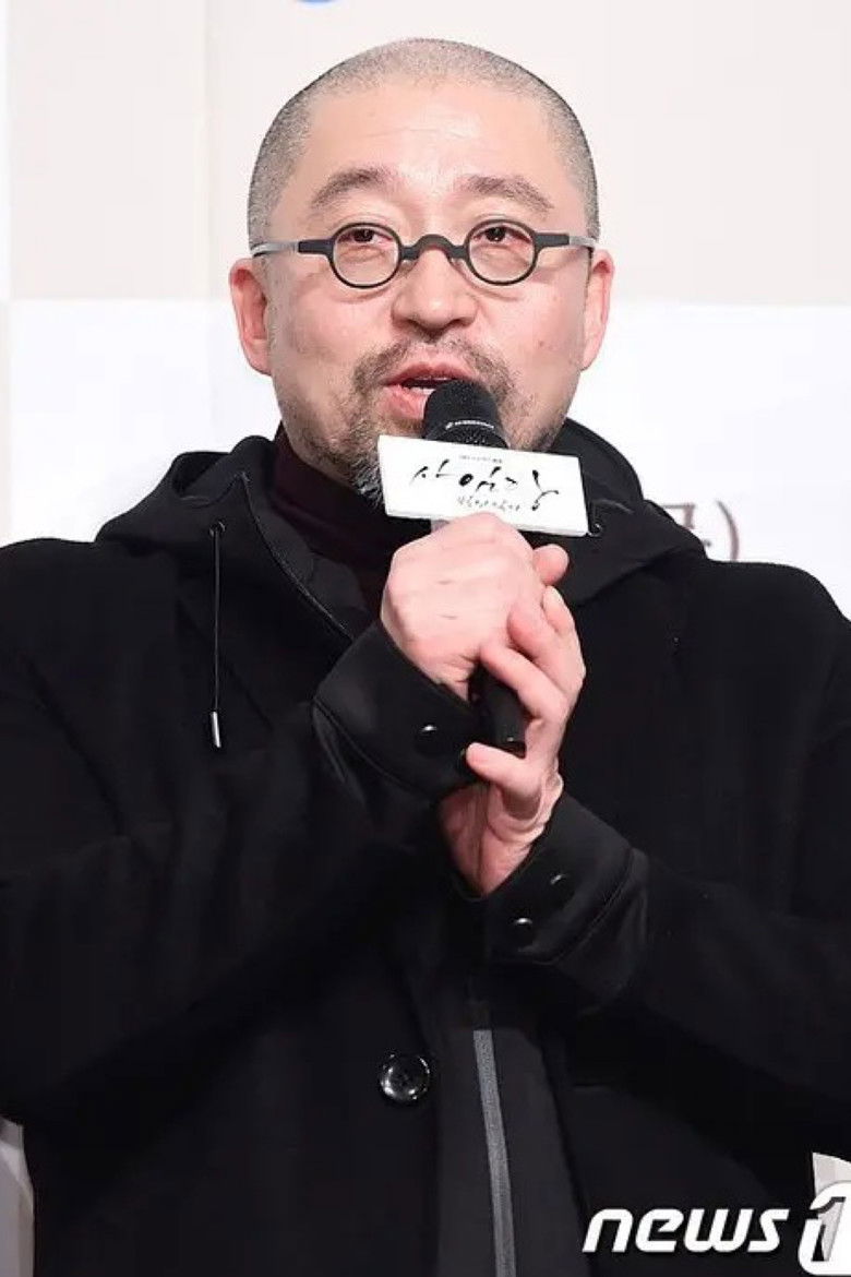 Yoon Sang-ho portrait image