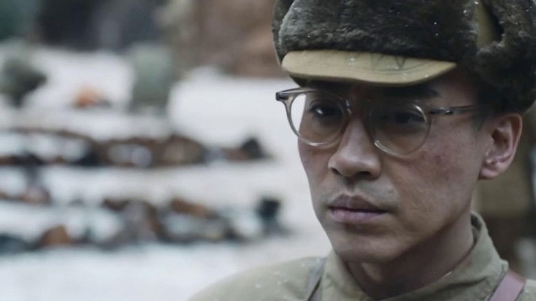 Still image for Refinement of Faith season 1 episode 25: The Dearest Ones (3)