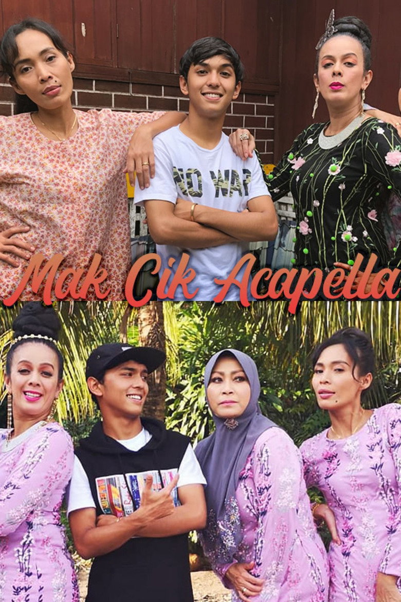 Mak Cik Acapella
