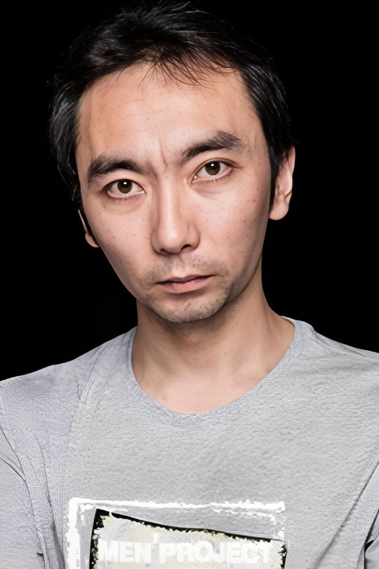 An Dong portrait image