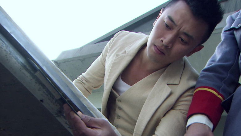 Still image for Yu Yang Qiu season 1 episode 24: Episode 24