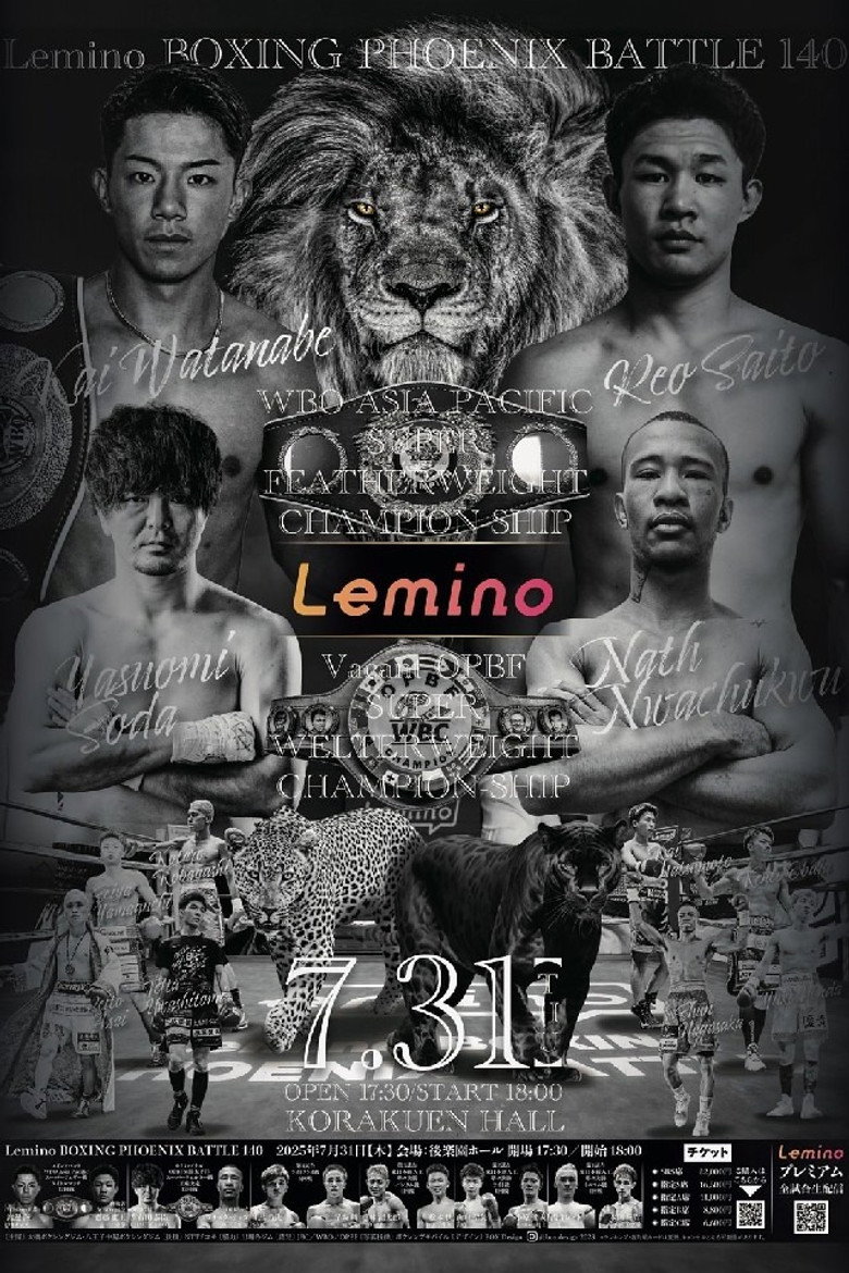Lemino BOXING PHOENIX BATTLE 140