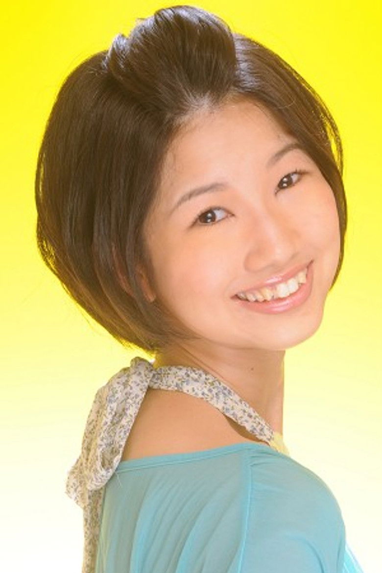 Eri Goda portrait image