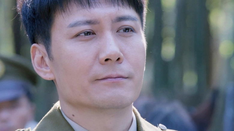 Still image for 海之谣 season 1 episode 1: Episode 1