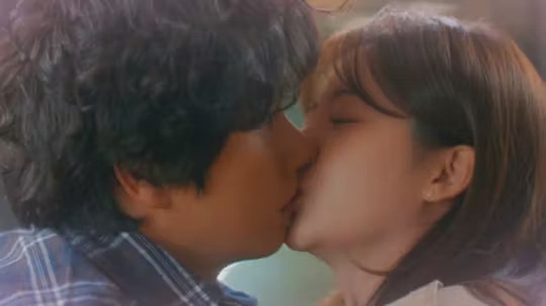 Still image for Marry YOU season 1 episode 9: Episode 9